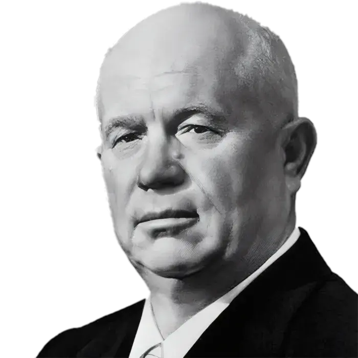Никита Сергеевич Хрущёв
