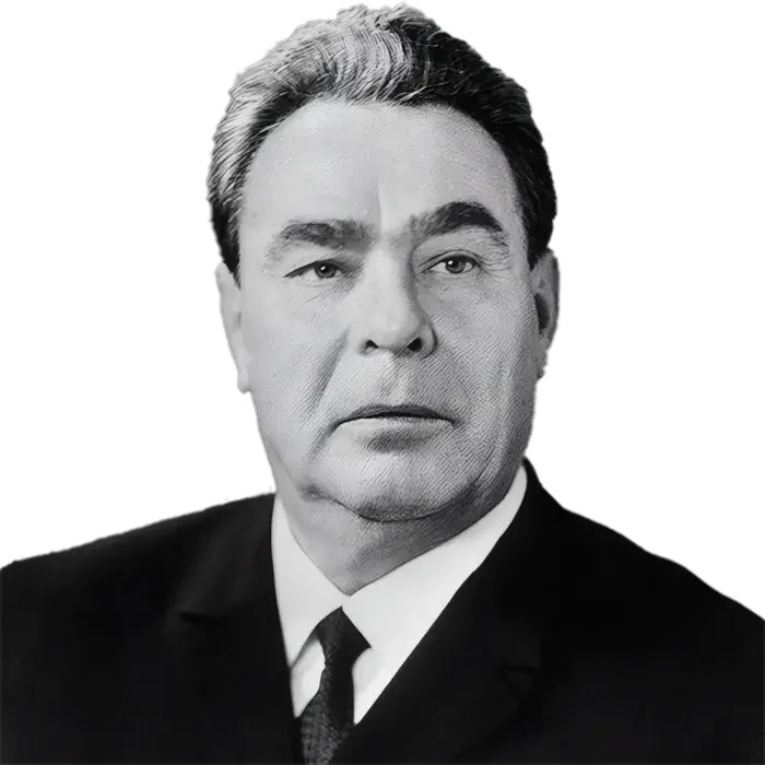 Леонид Ильич Брежнев
