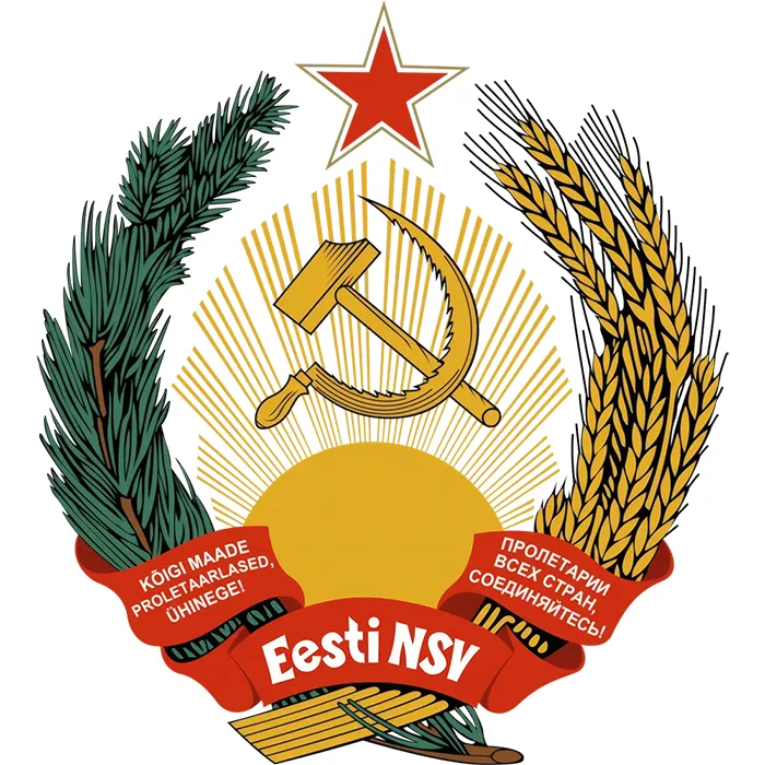 Эстонская Советская Социалистическая Республика