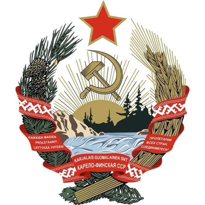 Карело-Финская Советская Социалистическая Республика