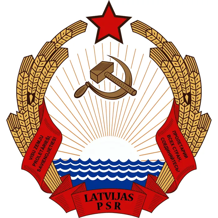 Латвийская Советская Социалистическая Республика