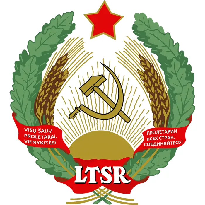 Литовская Советская Социалистическая Республика